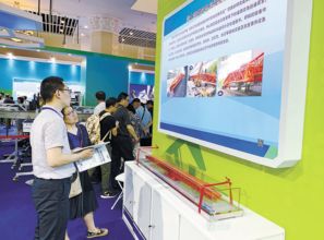 滑坡别怕，应急桥助你快跑 中国应急信息网网络技术咨询解析