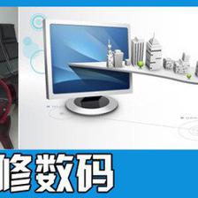 加盟易修数码 技术赋能下的轻资产创业新选择